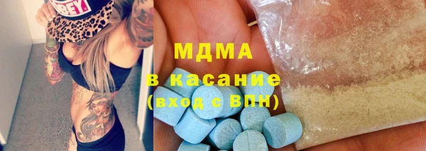 шишки Богданович